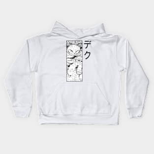 Deku MHA color 2 Kids Hoodie